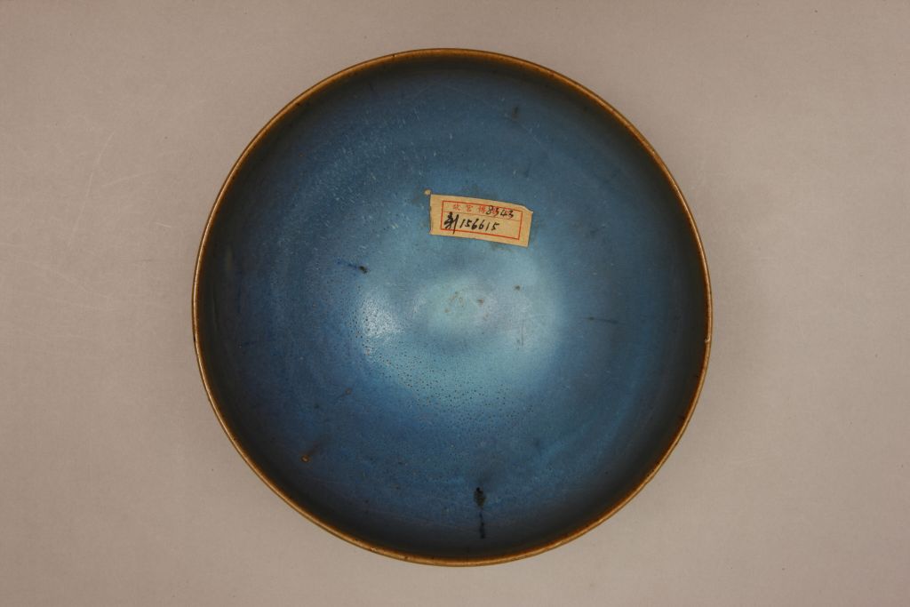 图片[2]-Jun Kiln Sky Blue Glazed Bowl-China Archive